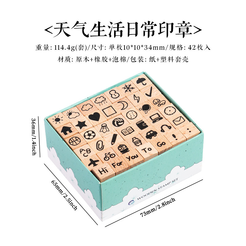 42 sello de madera de hayale letras digitales gráficos geométricos pequeños sello de base de expresión sello de mano de madera
