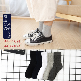�m�� 39-47�a��ʿ�Ӵ�a��Ͳ���m �д������ļ��ɴ���ɫ�̄��m