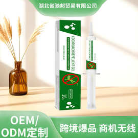驱避剂壁虎驱赶家用室外凝胶蜥蜴家居露营驱虫蟑螂虫子气味诱饵