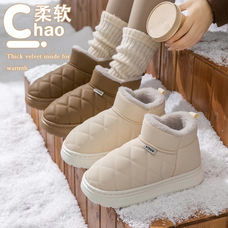Winter Warm High-Top Cotton Slippers for Women with Thick Soles for Indoor and Home Use Pu Leather Waterproof Confinement Cotton Shoes