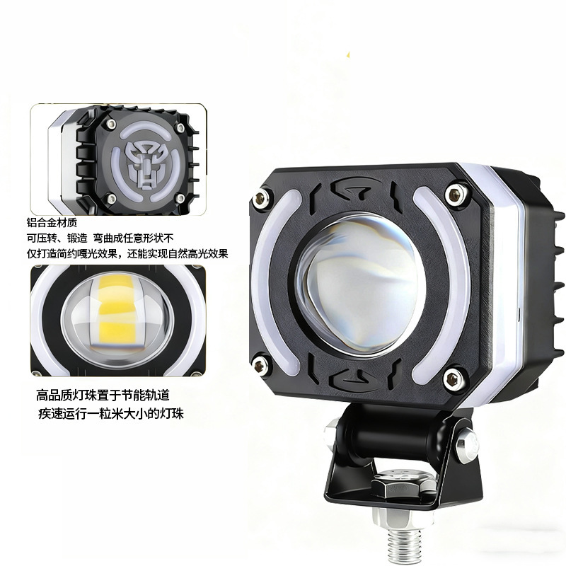 Cross-Border Supply of Electric Vehicle Headlights, Motorcycle Spotlights, External Double-Lens Super Bright Flashing Fog Lights, Motorcycle Lights