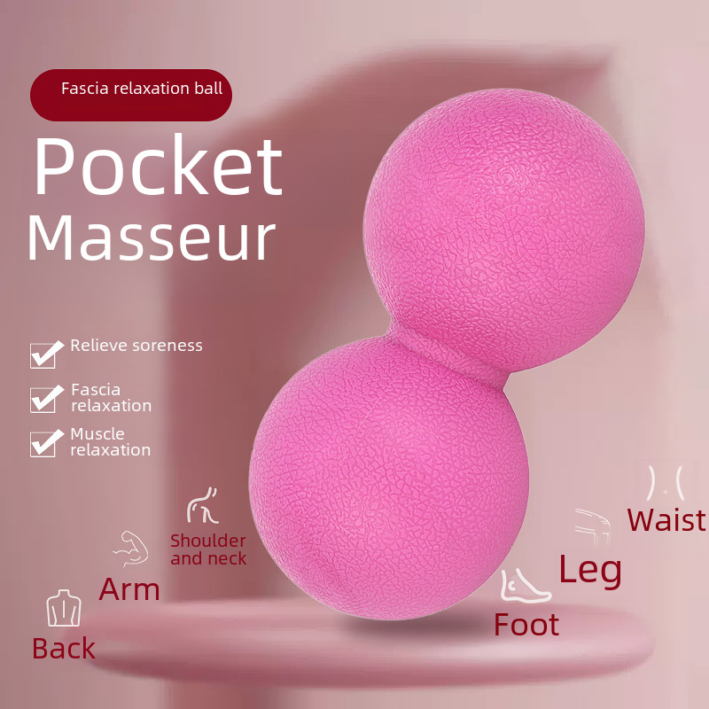Massage ball sole muscle relaxation fitness neck film ball deep relief shoulder neck solid yoga peanut ball