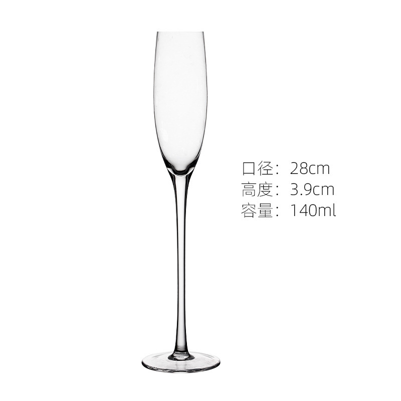 Vaso de champagne francés Vaso de champagne espumoso Vaso de champagne creativo Vaso de vidrio Vaso de vidrio Vaso de vidrio Vaso de vidrio