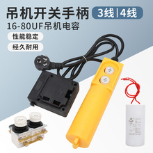 ����220V늄Ӻ��J���C�_�PTNHA1-61�����_�P�ֱ����o���������