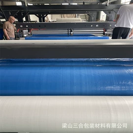 图书包装;牛皮纸;复合包装材料