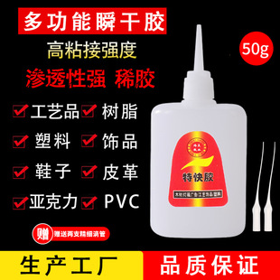 502�����z��ˇƷ�����ٸ��z�Ʒ��֬Ƥ�ﺸ�ӄ��aЬ�����zˮ ���l