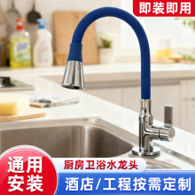 �羳����ˮ���^�N��ϴ����ϴ�ֳ؇��^���z���^ˮ��ȫ�~�yо���P�