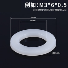 ��ɫ�����|Ƭ�^����ĥƽ�|�A����Ӳ���z�����|ȦM3M4M5M6M8M20