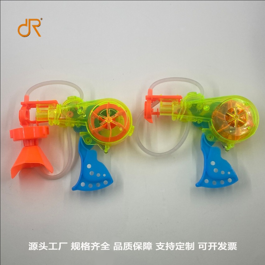 微信截图_20250114135232