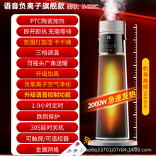 �¿������Z��ů�L�C�k�����üӝ��F��ؓ�x��ȡů����ʽ�b��ȡů��