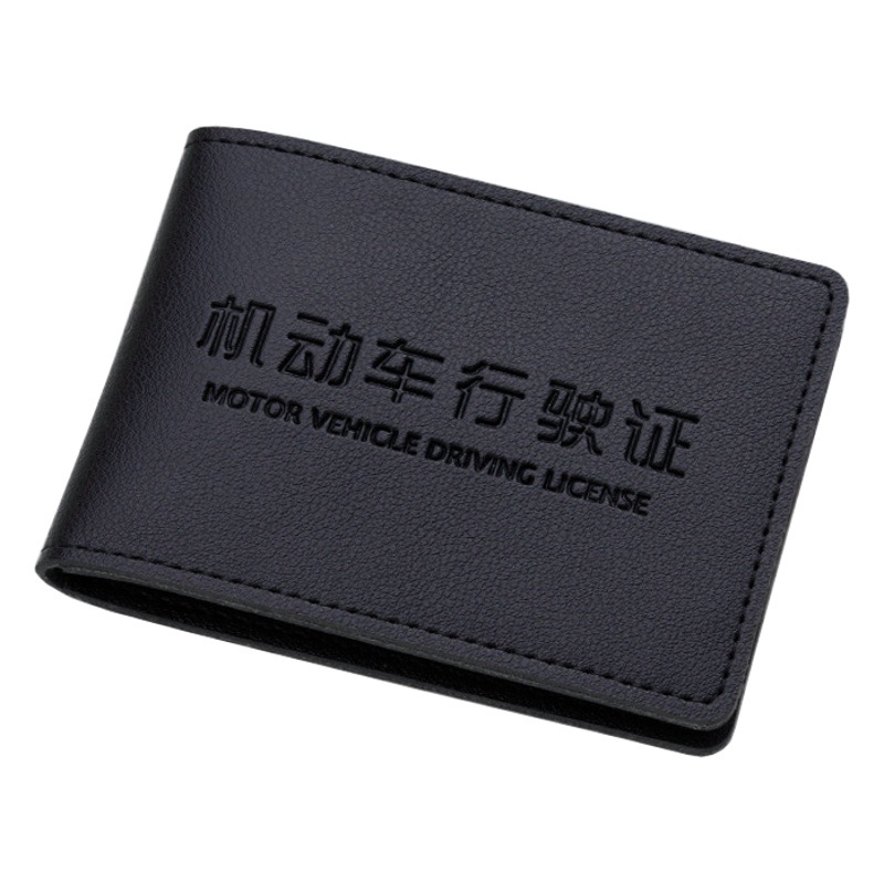 2 Posición de la tarjeta 6 posición de la tarjeta licencia de conducir del vehículo de motor macaron licencia de conducir de las mujeres cubierta de cuero cuaderno de conducción de los hombres cubierta de la licencia de conducir de las mujeres