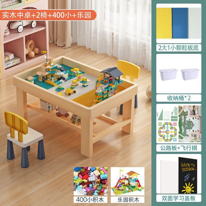 木の積み木の机の中に子供の益智多機能のおもちゃの砂盤の大きいサイズのデパートの同じ業務のテーブルを収納します。|undefined