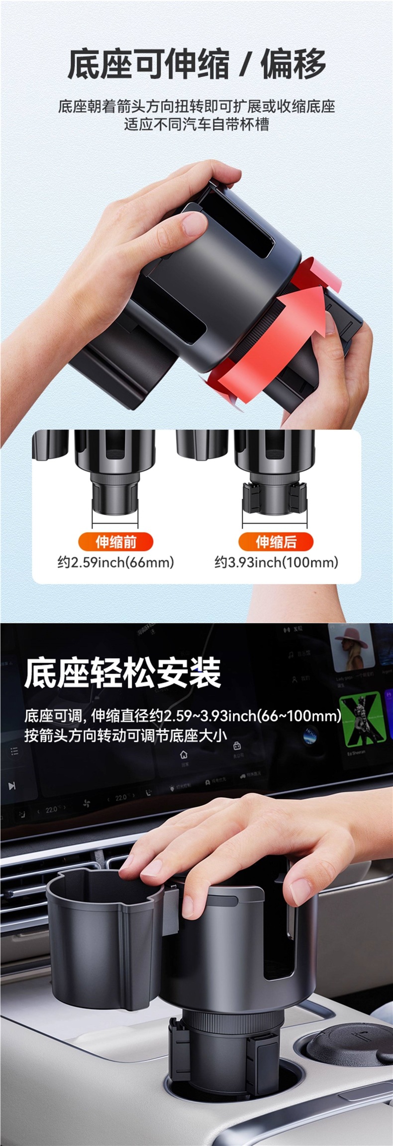 Car Large-Diameter Cup Holder Multifunctional Water Cup Stand Beverage Holder Storage Rack Car Cup Holder Expander Black