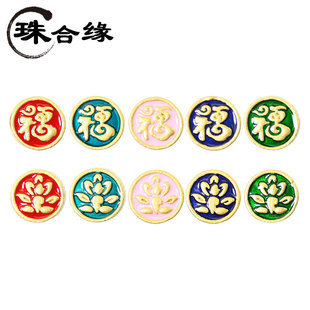 ��̩�{��������ɢ���׏��t�K�����������K�������diy�������