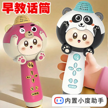 ��ͯԒͲ���һ�w����C��������L����ok�������������Ů���o��