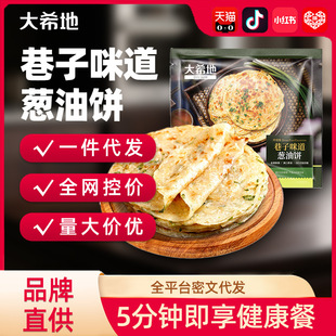 ����ϣ�ء���������[���450g�Ϻ��Lζ�[����u�������ץ����