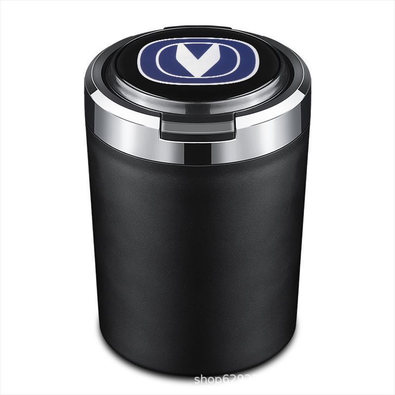 LED Light, Shangchuang Car ashtray - noble-black-changan-metal-liner