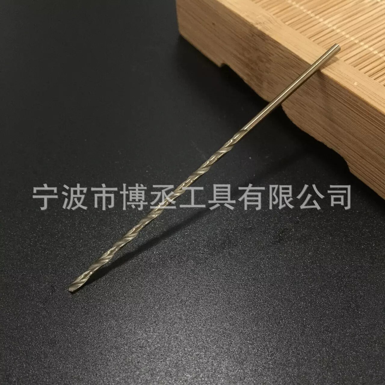 IMG_8379(20240729-221838)