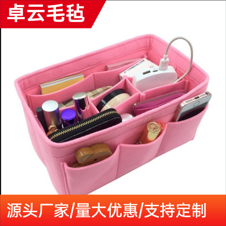 毛毡化妆包批发加厚大容量化妆品多功能收纳包毛毡内胆包中包定