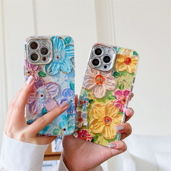 適用iPhone15promax藍光手機殼蘋果14pro油畫花朵13/12韓女11硬14
