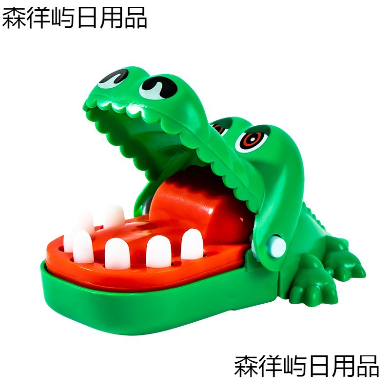 Toy