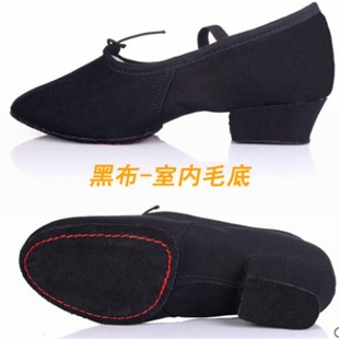 �赸Ь����Ůܛ�׾���Ь�����̎��������⴩����Ь�ŵ��҃����wЬ
