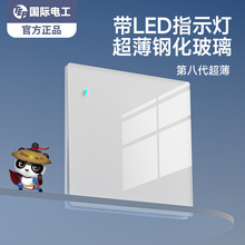 ��ɫ�_�P�������b86�ͼ��ð��b10aһ�_�ο����USB���_�P�������