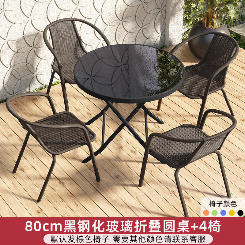 80cm 블랙 강화유리 접이식 원형 테이블 + 의자 4개