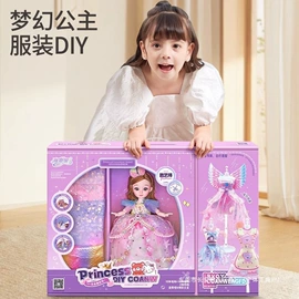 其他益智玩具;医具玩具;玩具枪