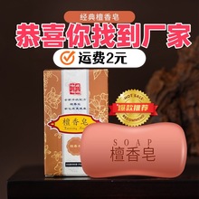 ̴����ϴ��ֹ�W�坍����\���]�����ֹ���̴������ϴ��