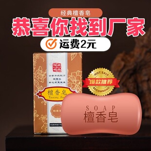 ̴����ϴ��ֹ�W�坍����\���]�����ֹ���̴������ϴ��