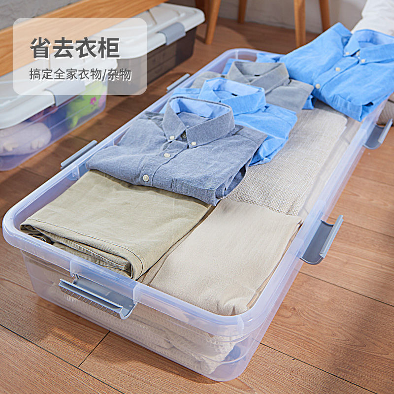 storage box Clothing Storage box transparent capacity clothes household Arrangement case dormitory