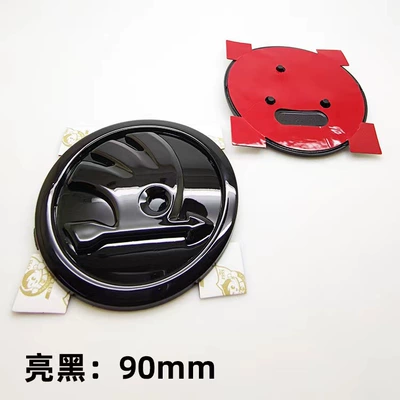 90MM car tail logo, Car logo - 5