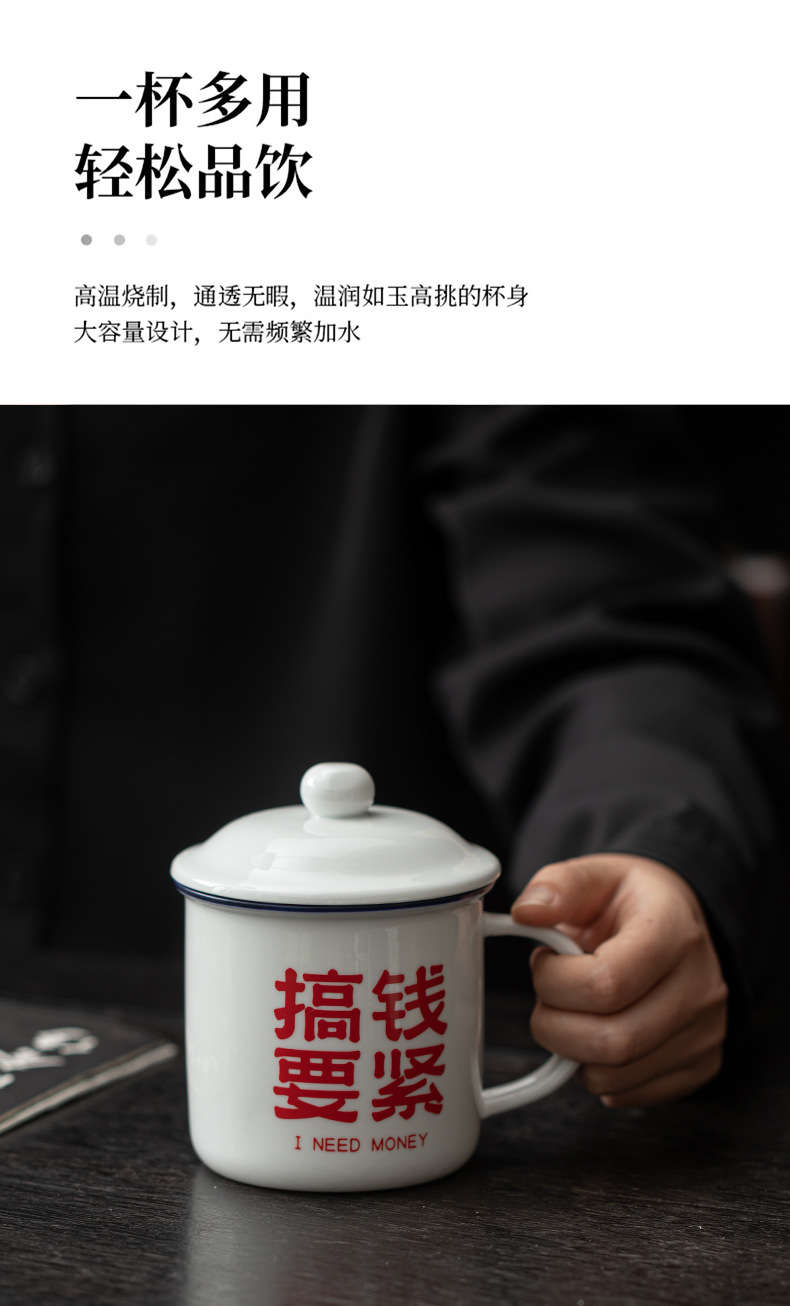 详情图片_15.jpg