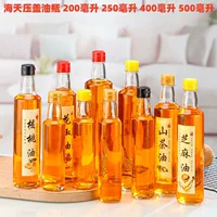 Гаитянское масло бутылка круглый стеклянный соевый соус бутылка уксуса бутылка бутылка кунжутного масла бутылка оливкового масла бутылка чайного масла бутылка грецкого ореха