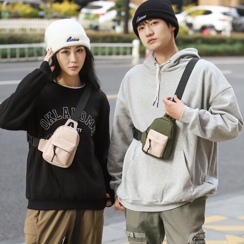 Workwear functional dark arcade bag, inspired by Instagram, Japanese style, unisex crossbody bag, couple bag, Harajuku, nylon, minimalist, Rayying, trendy, small shoulder bag