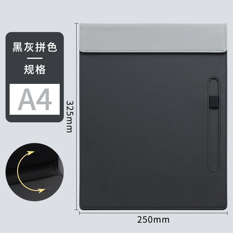 ハイエンド A4 カラーブロックレザーボードクリップビジネス A6 ファイル会議クリップホテルメニューホルダーコースターメモパッドボードクリップ|undefined