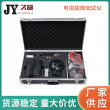 �߉���|���Ϝyԇ�x ������|���c��·̽�y©늙z�y�x ��������