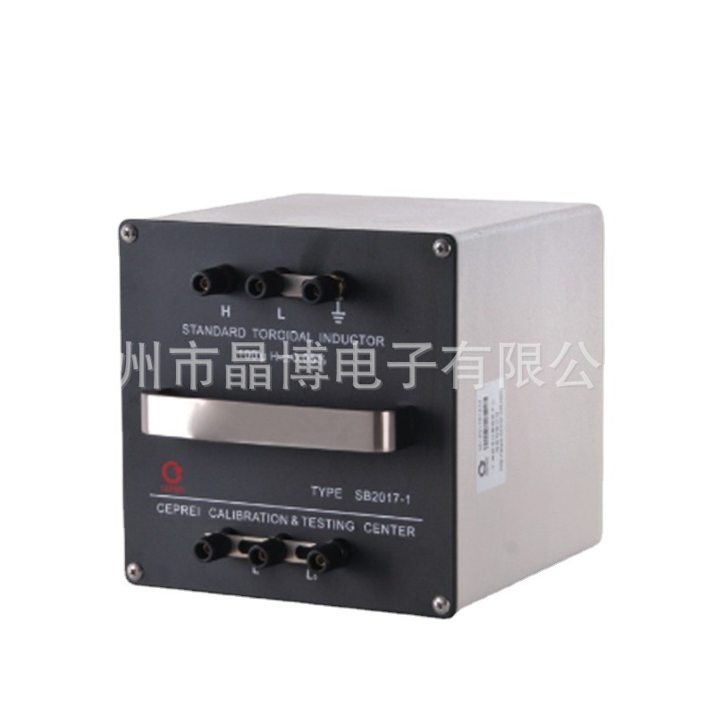 赛宝仪器SB-2017系列标准电感器组