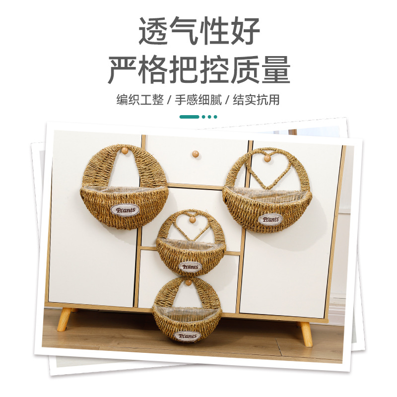 Cestas de flores de paja colgadas en la pared decoración del hogar colgadas en el caña tejido de paja colgadas en la pared cestas de flores colgadas en la pared cestas de flores colgadas en la maceta colgadas en la pared