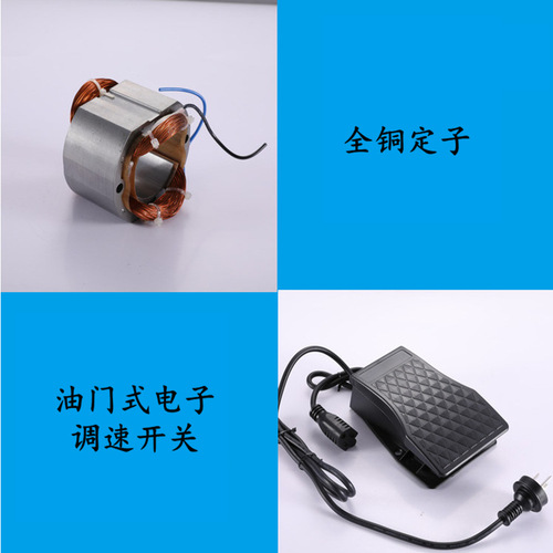 Wanli hanging grinder jade carving machine high power grinding machine cutting machine electric grinding and polishing jade carving pen soft shaft