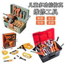 ��ͯ����DIY ƴ�b���������ݽz����S�޲�ж��������^�Ҽ����b