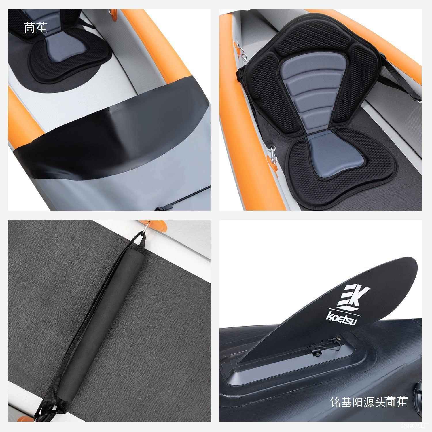 P02 зашитанный каяк рафтинг KAYAK надувное каноэ двойная океанская лодка гоночная лодка