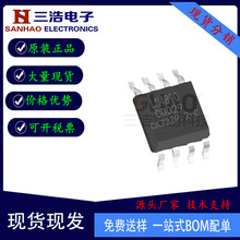 ���� LN4890MME-G �zӡLN4890 MSOP8 1W�������l����IC С����