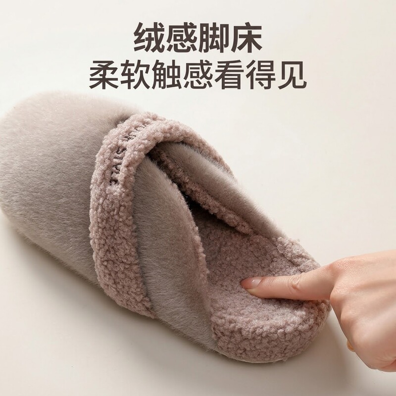 Men's cotton slippers, winter cotton slippers for women, indoor thick-soled non-slip silent waterproof slippers, men's outdoor shoes Men's cotton slippers, winter cotton slippers for women, indoor thick-soled non-slip silent waterproof slippers, men's outdoor shoes