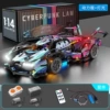 Сайбер V12 с подсветкой и мотором
