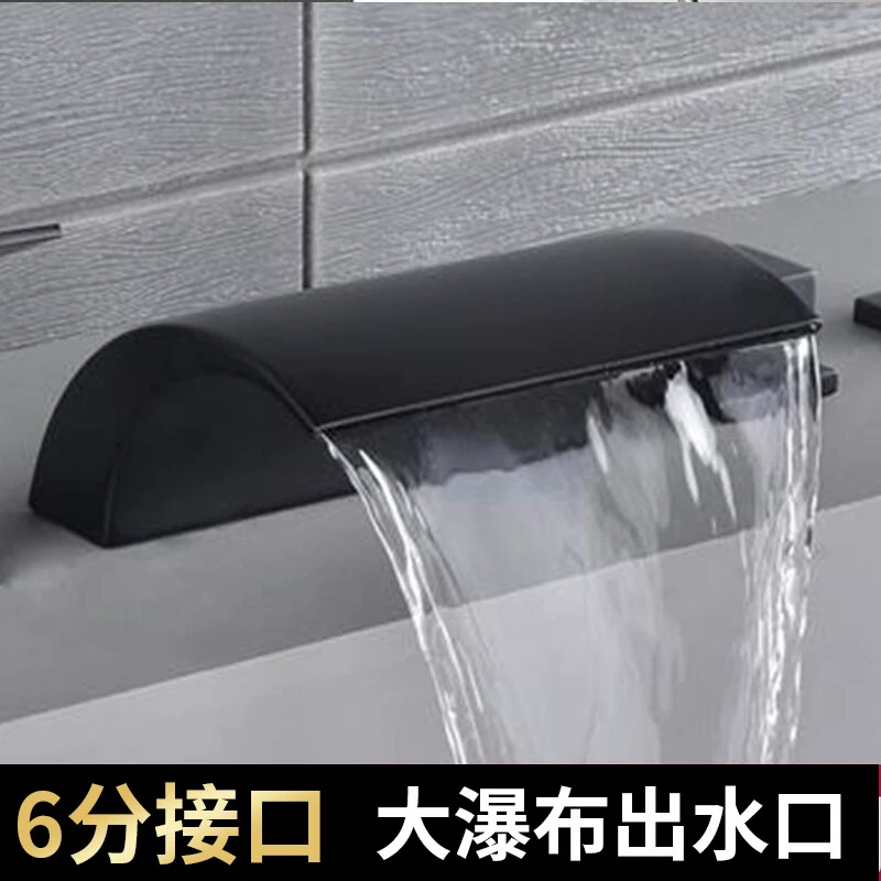 Аксессуары для крана EssenceBathton вентурка гольф семь-символьный планшет водопад резервуар из воды вне крана, вода и вода кран вода