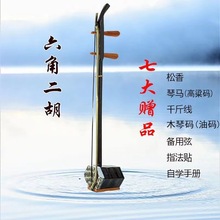 �Ͱl؛���������嘷���{ԇ�͘������Ƕ����̶̳����N���W���Tָ��