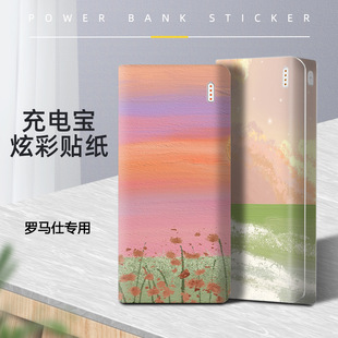 �m����_�R�˳�늌������N���b��NĤ��ͨins�L�C�����oĤȫ��̖