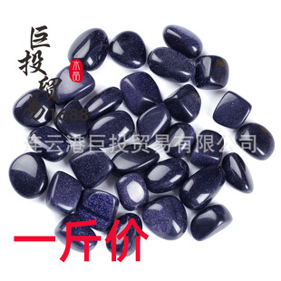 �{ɰʯ�Lʯ�S����ʯBlue Sandstone�{��ɳʯ����ʯ�辰�~���ԵVʯ